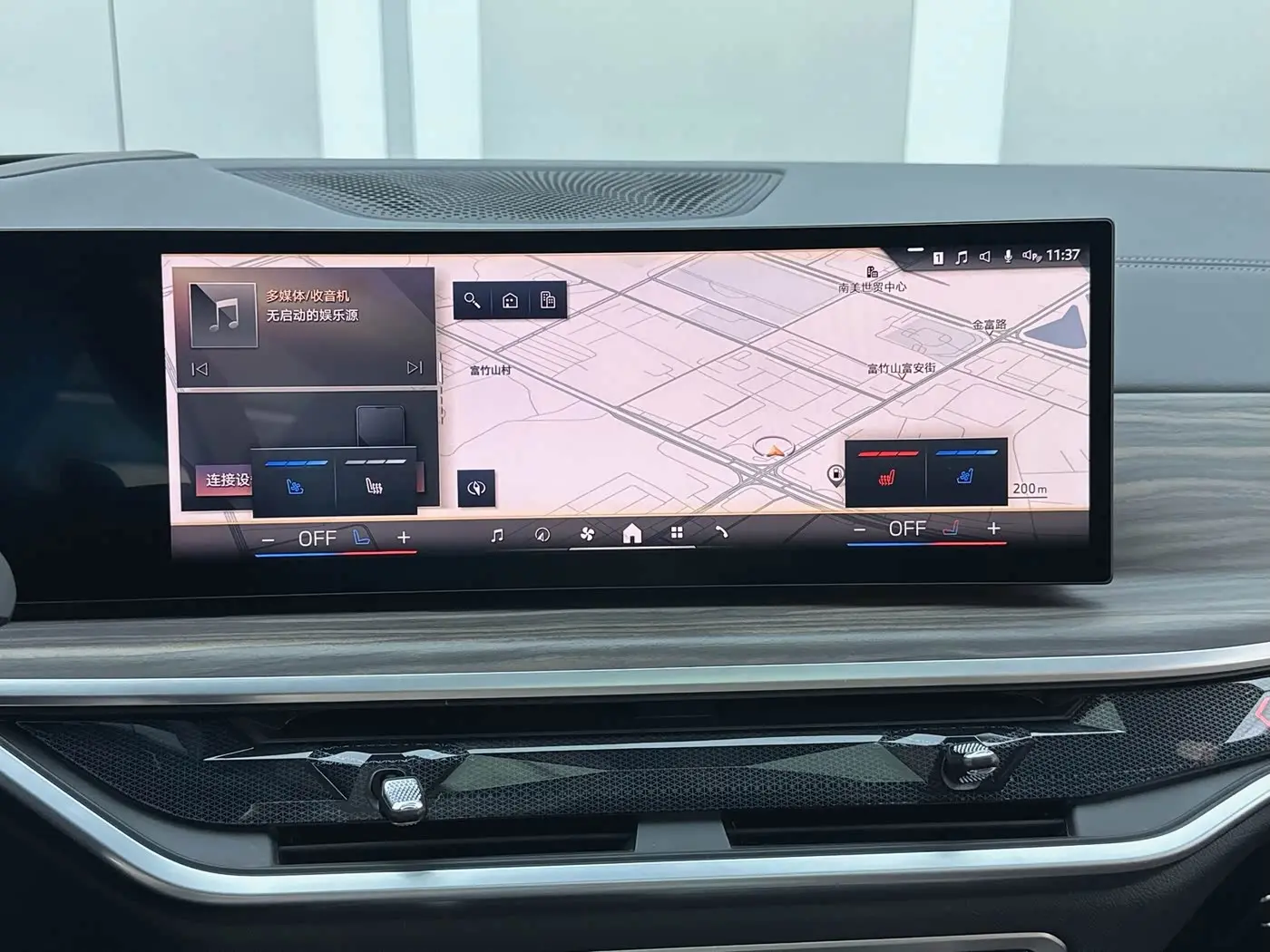 BMW X5 2025 — Photo 16/20