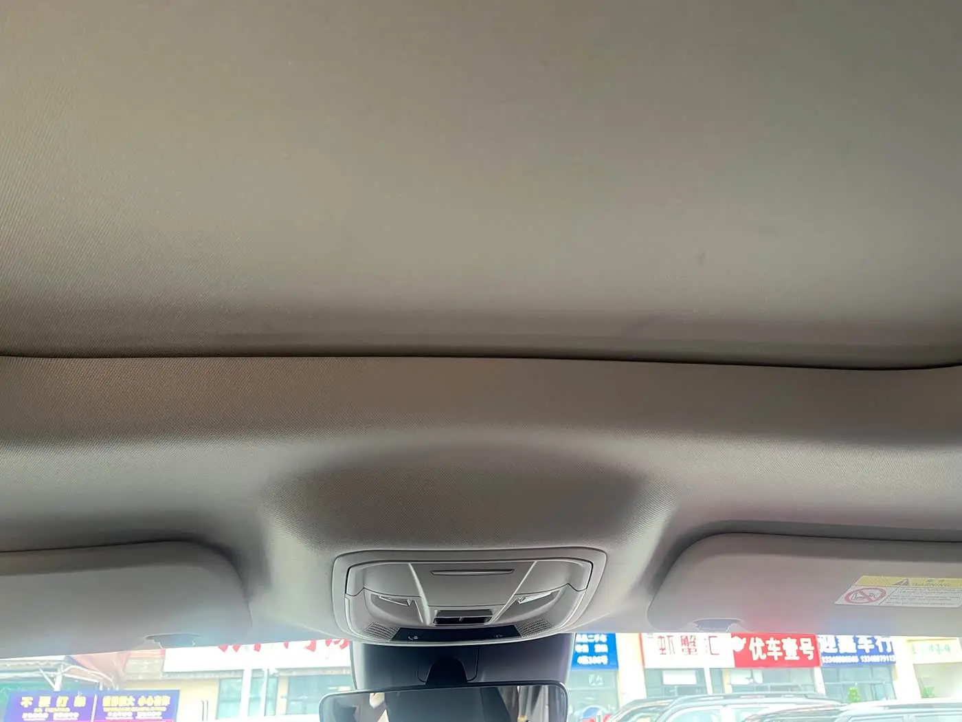 Haval H9 2025 — Photo 13/19