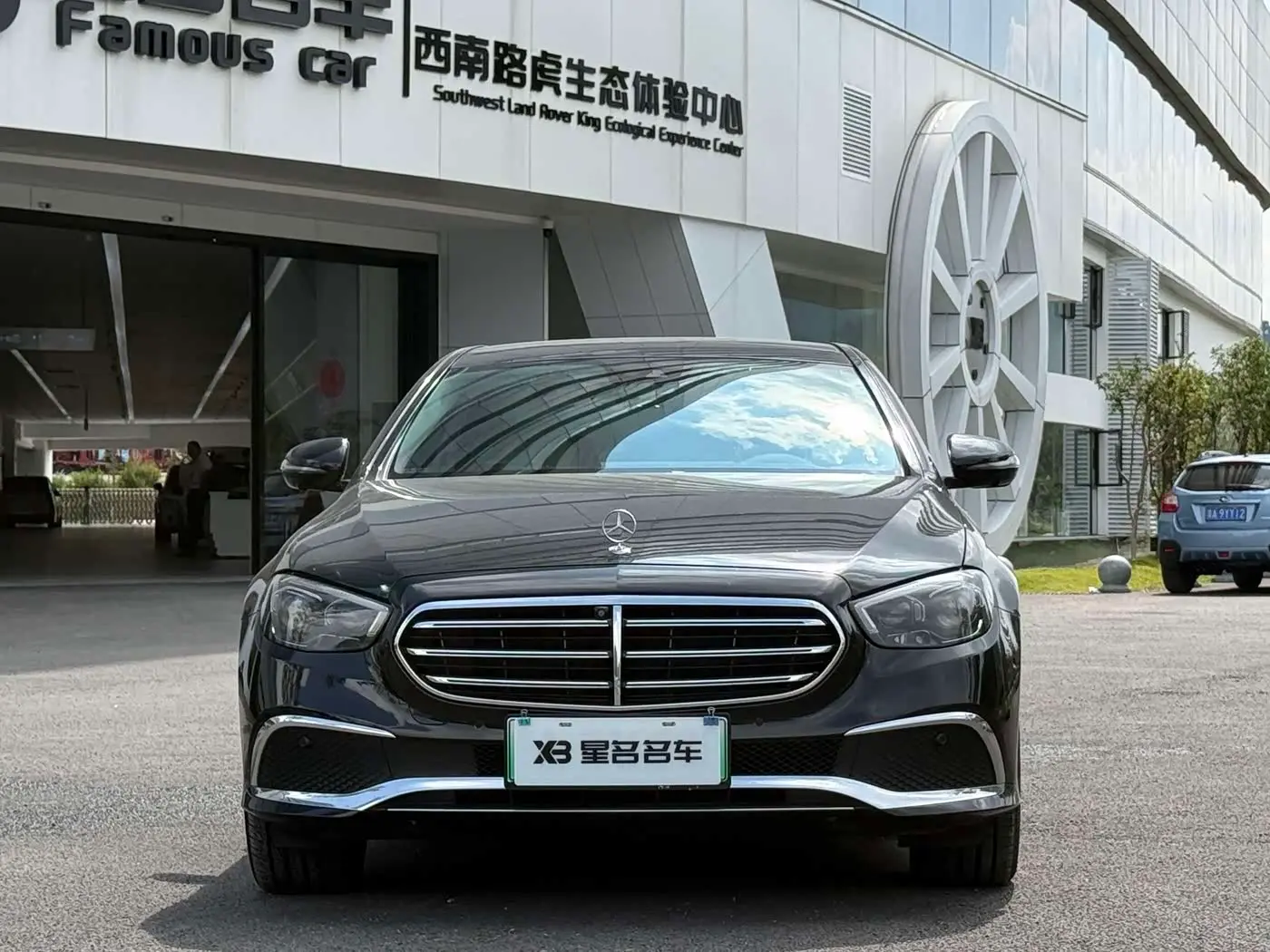 Mercedes-Benz E-Class New Energy 2022 — Photo 2/15