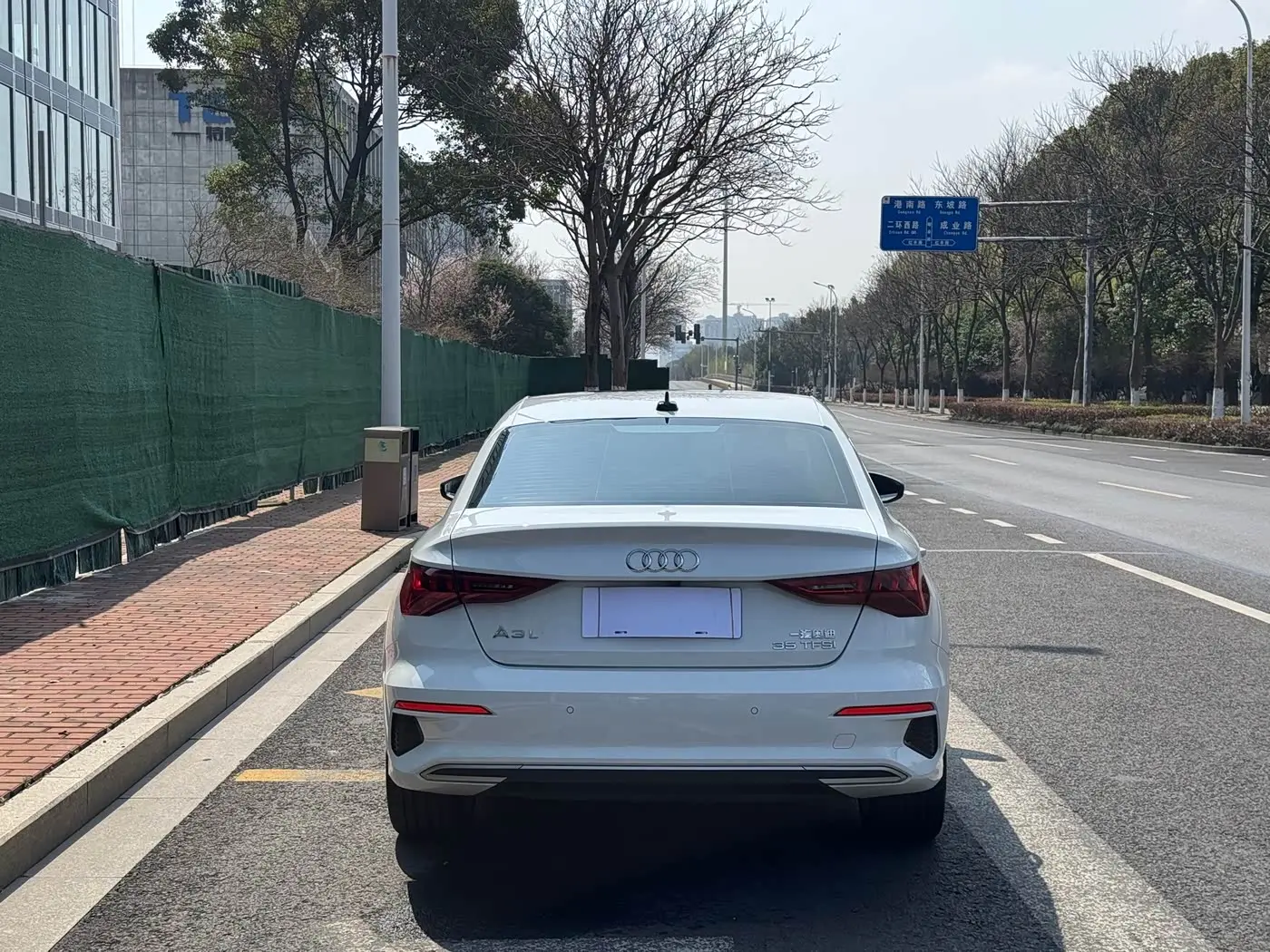 Audi A3 2021 — Photo 9/14