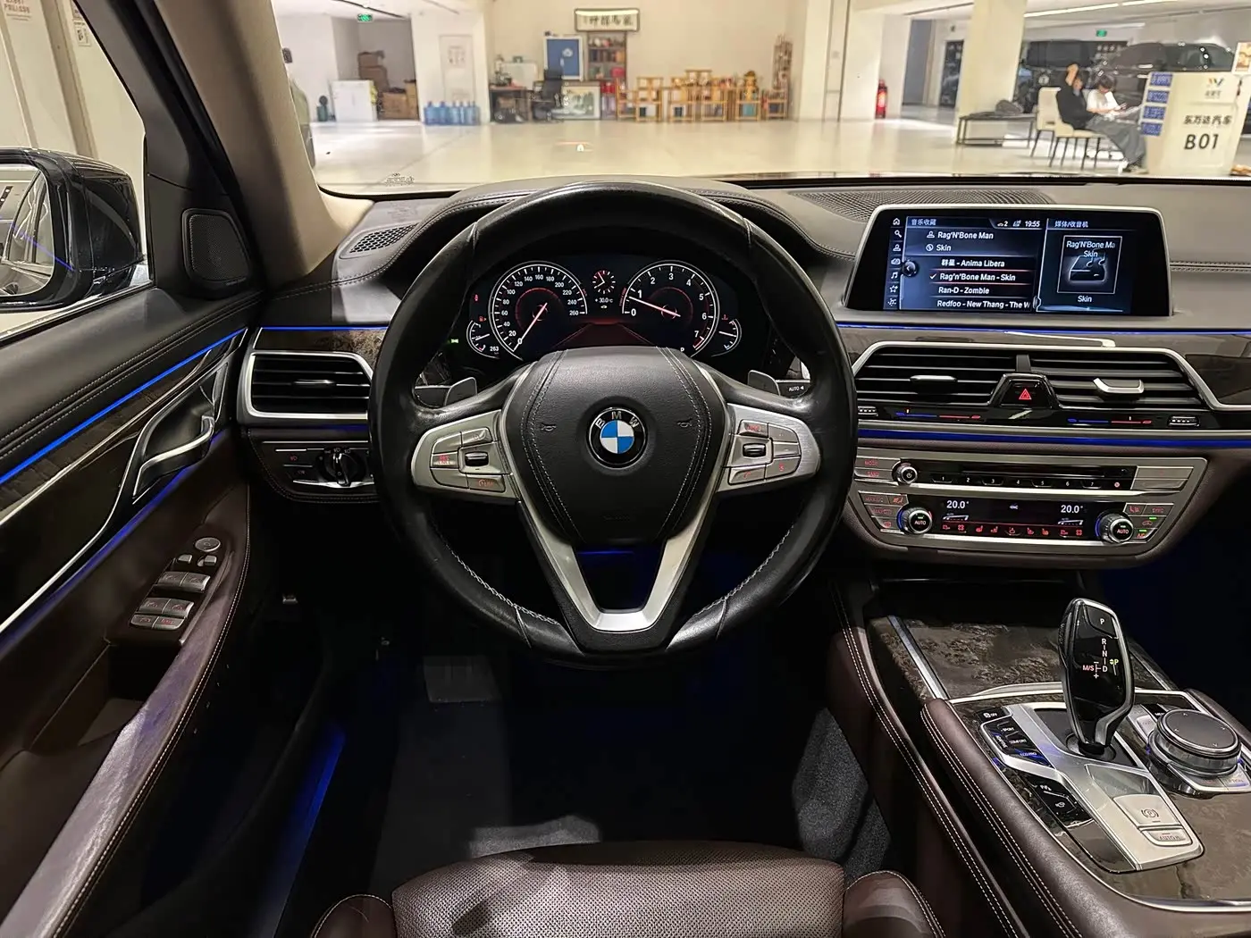 BMW 7 Series 2016 — Фото 5/10