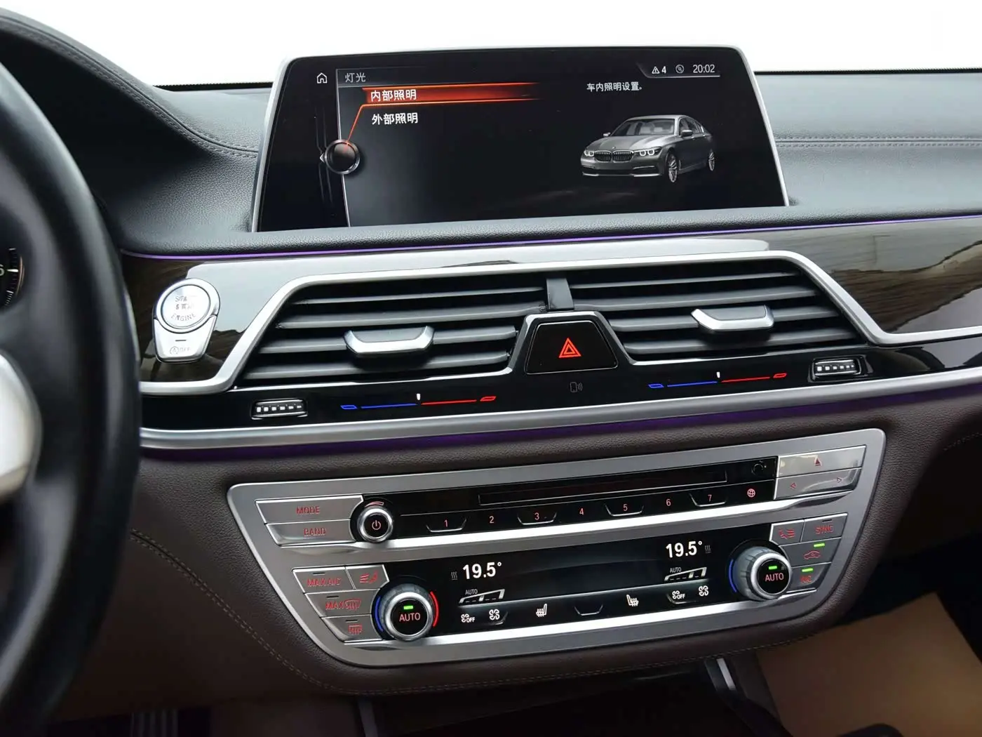 BMW 7 Series 2016 — Photo 10/20