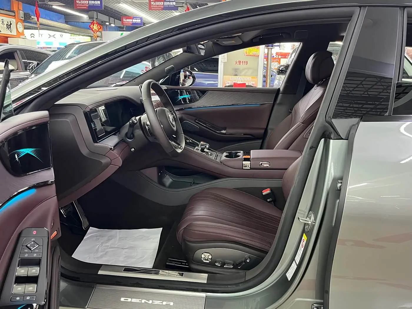 Denza Z9GT 2025 — Photo 7/17