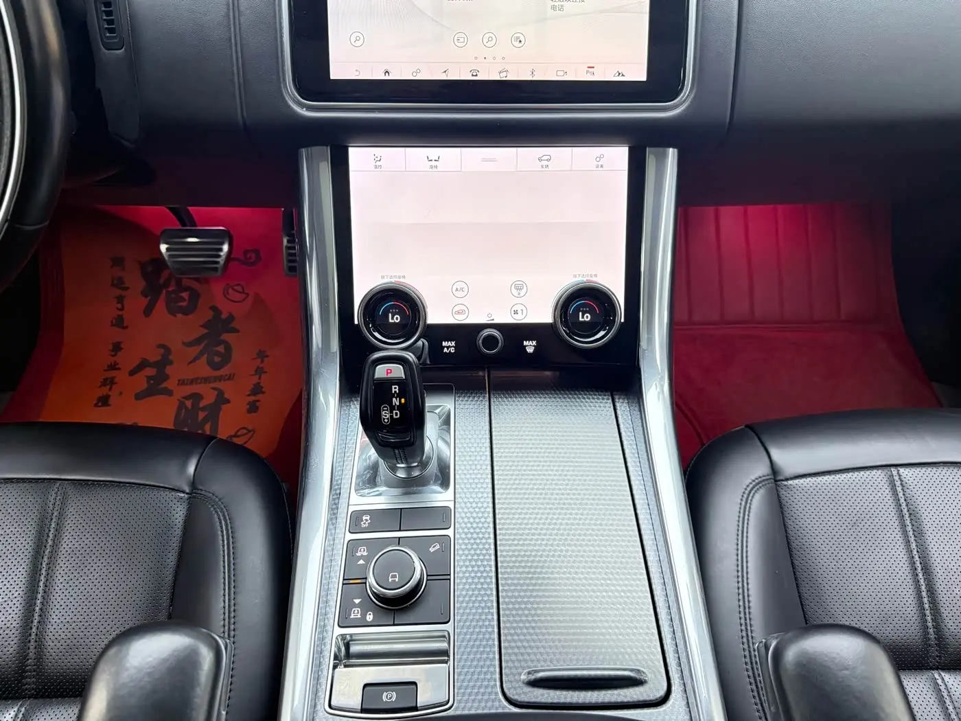 Land Rover Range Rover Sport 2020 — Photo 6/16