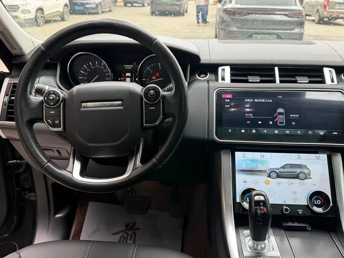 Land Rover Range Rover Sport 2016 — Photo 10/19
