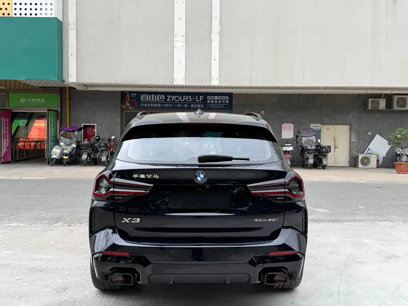 BMW X3 2022 — Photo 8/9