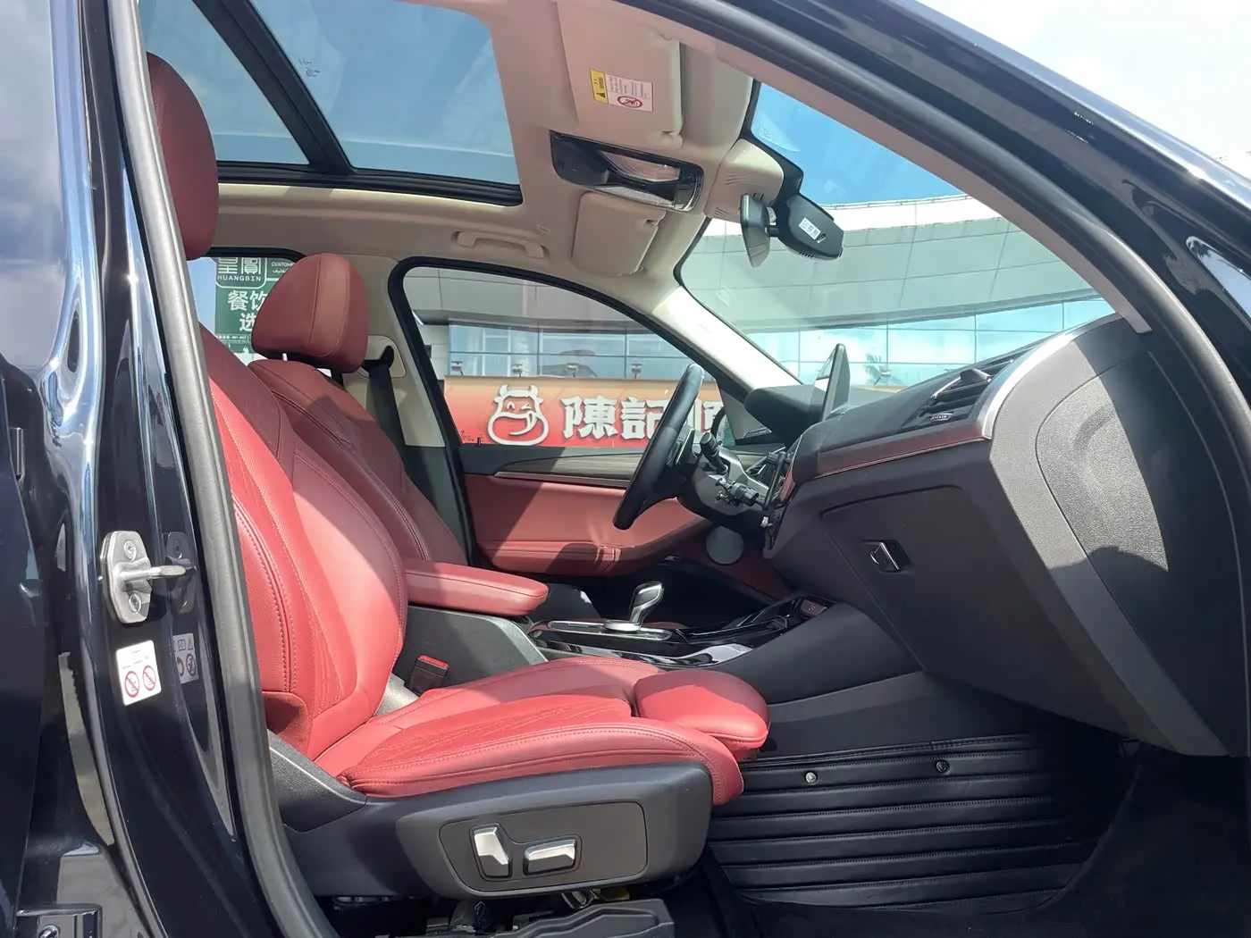 BMW X3 2022 — Photo 12/20