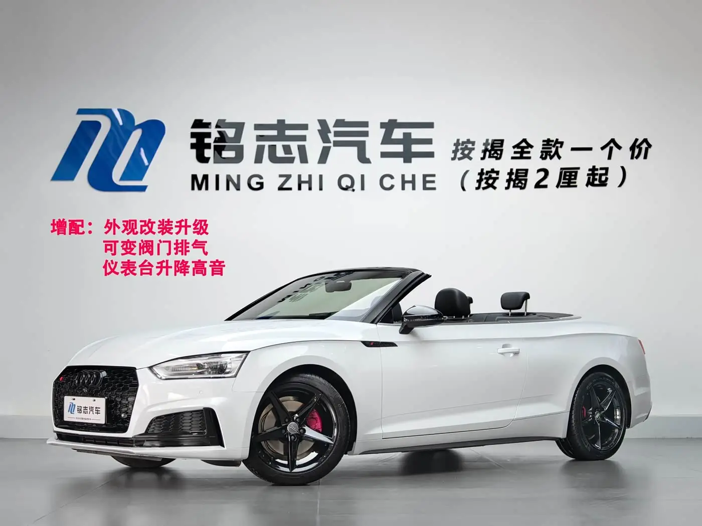 Audi A5, 2019