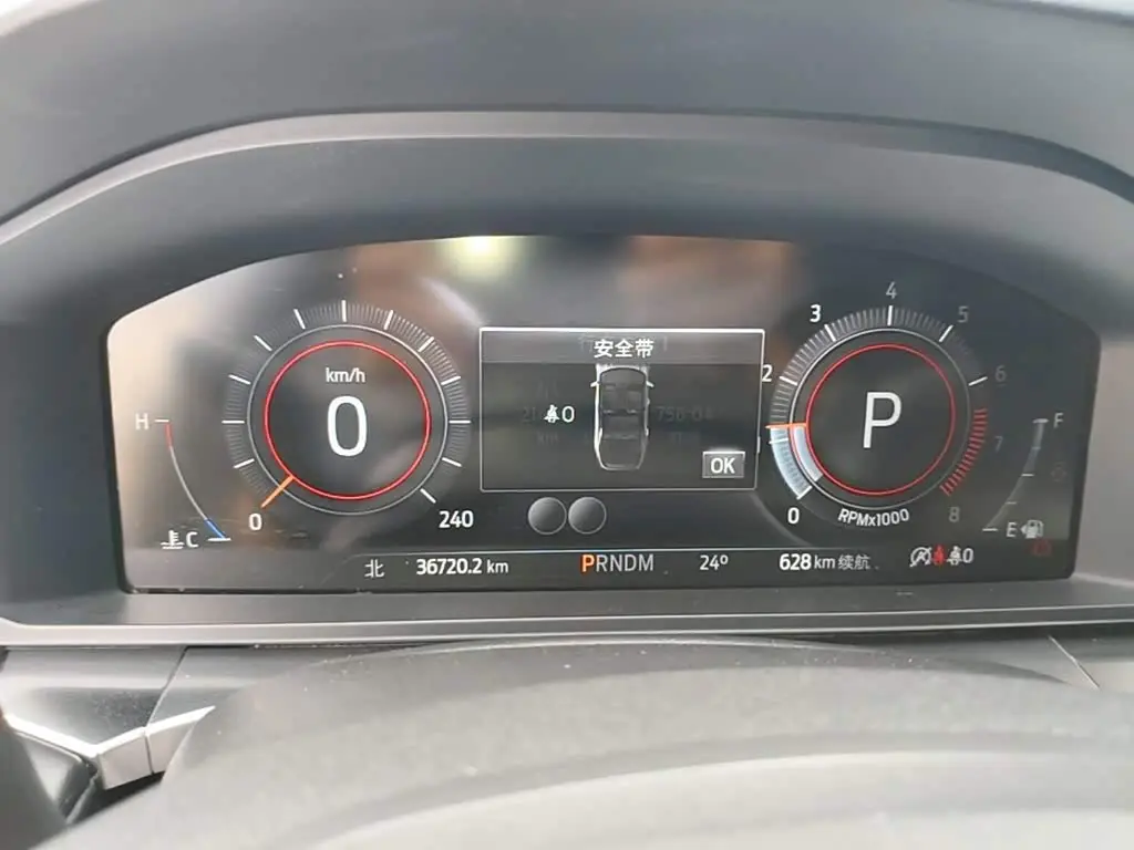 Ford Explorer 2023 — Şəkil 12/20