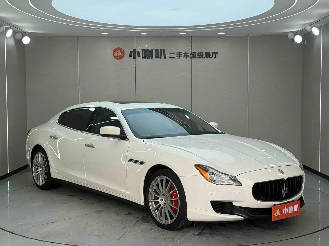 Maserati Quattroporte 2016 — Photo 3/20