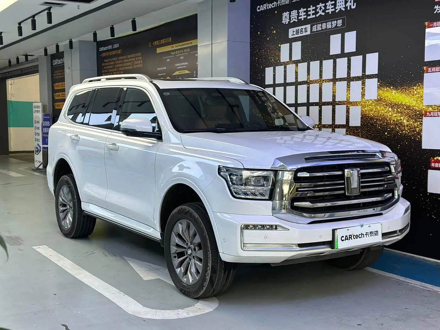 Tank 500 EV, 2024