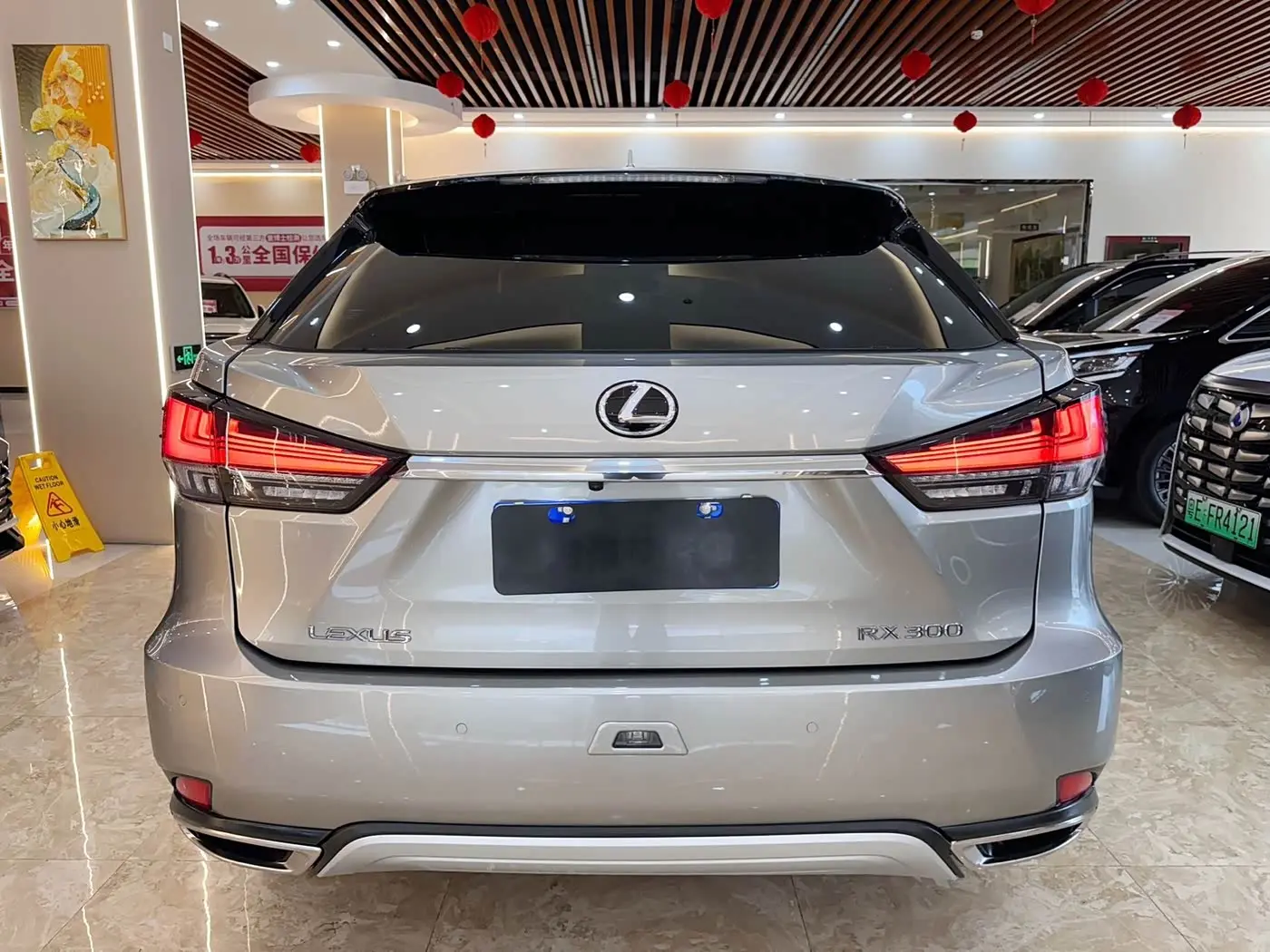 Lexus RX 2021 — Şəkil 5/18