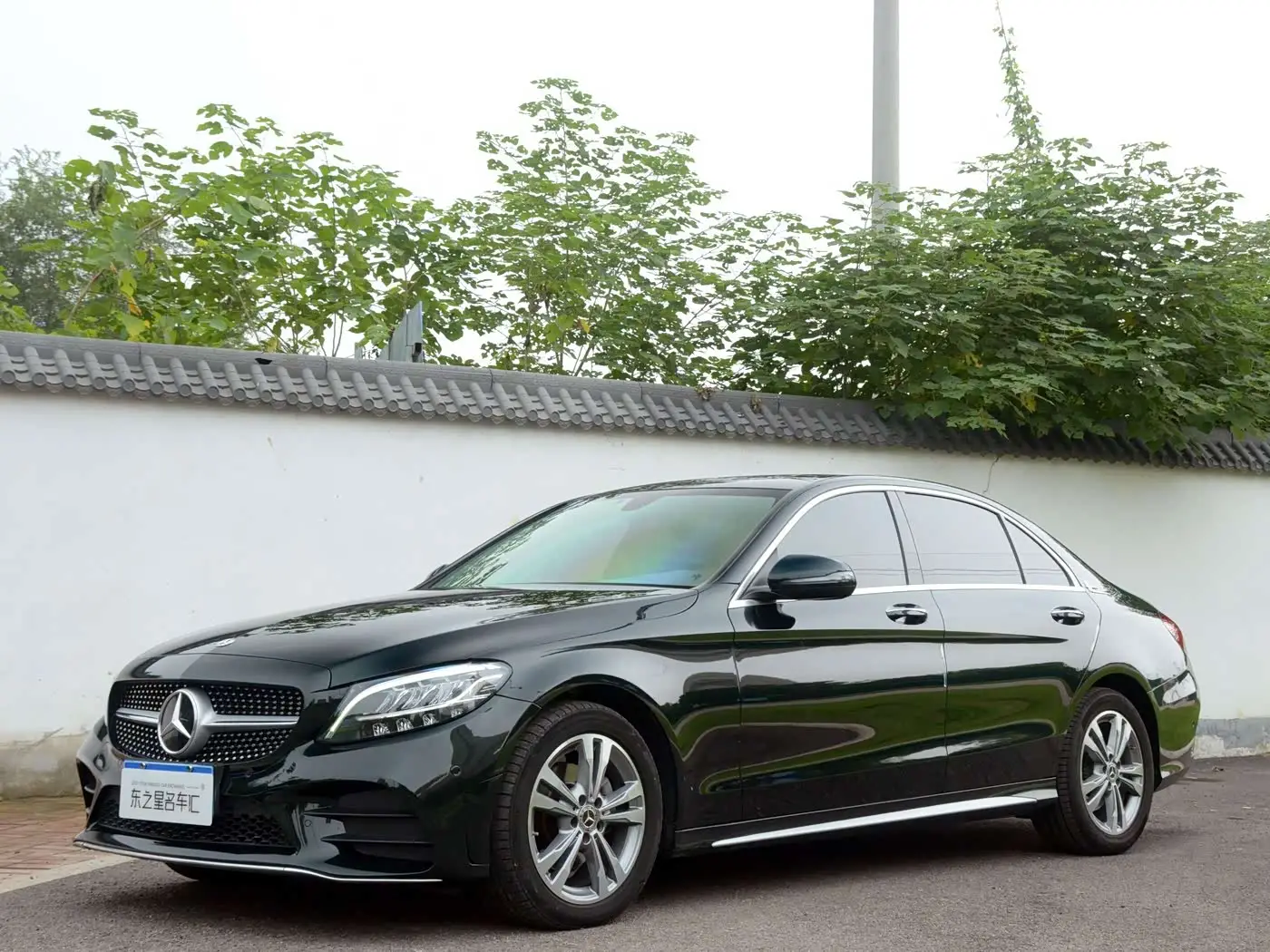 Mercedes-Benz C-Class, 2021