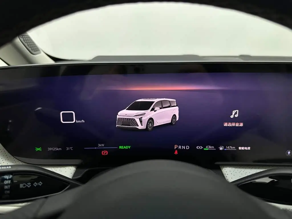 Buick GL8 New Energy 2024 — Şəkil 14/20