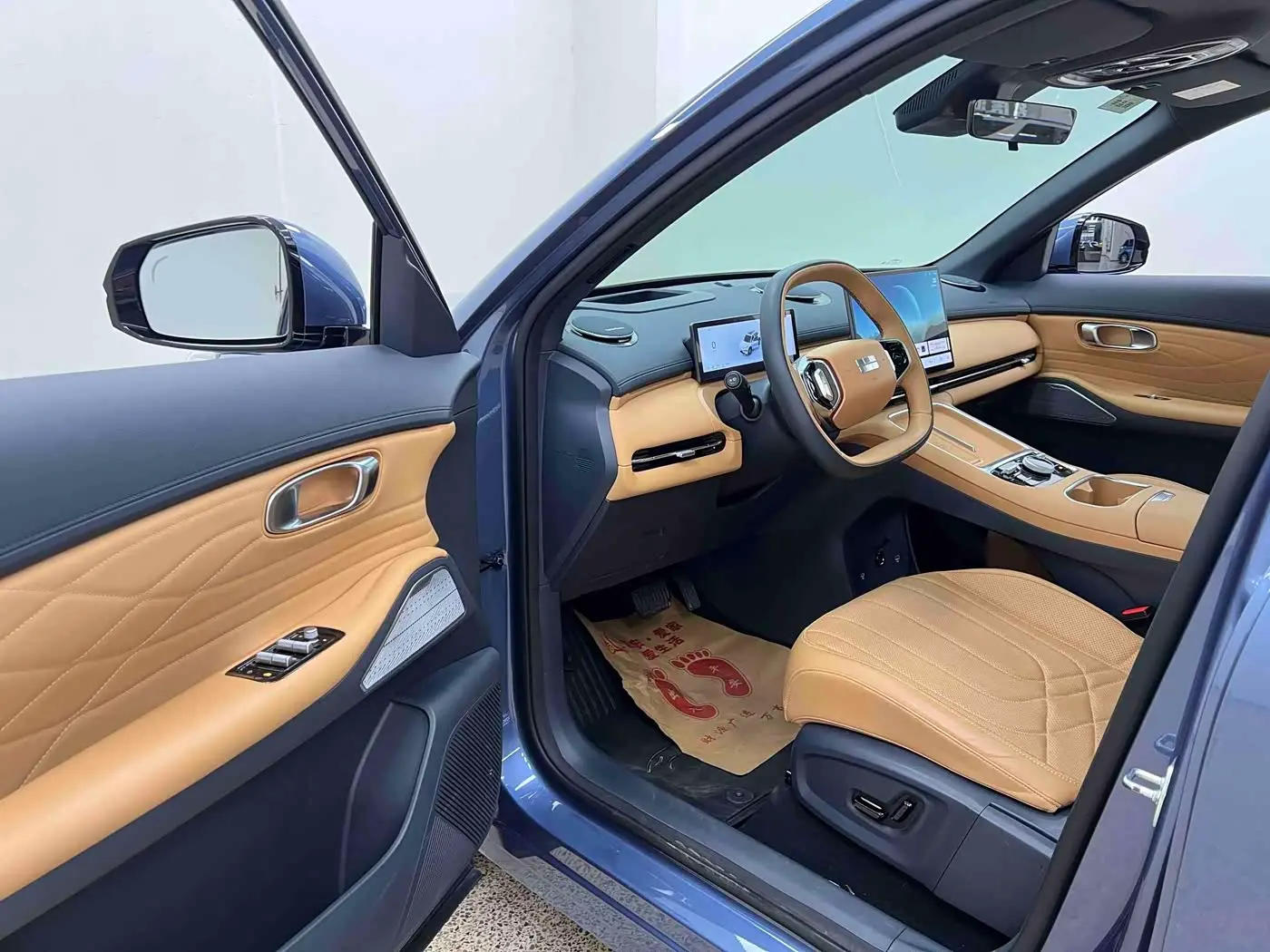 Geely Galaxy Galaxy Starship 7 EM-i 2024 — Şəkil 12/20