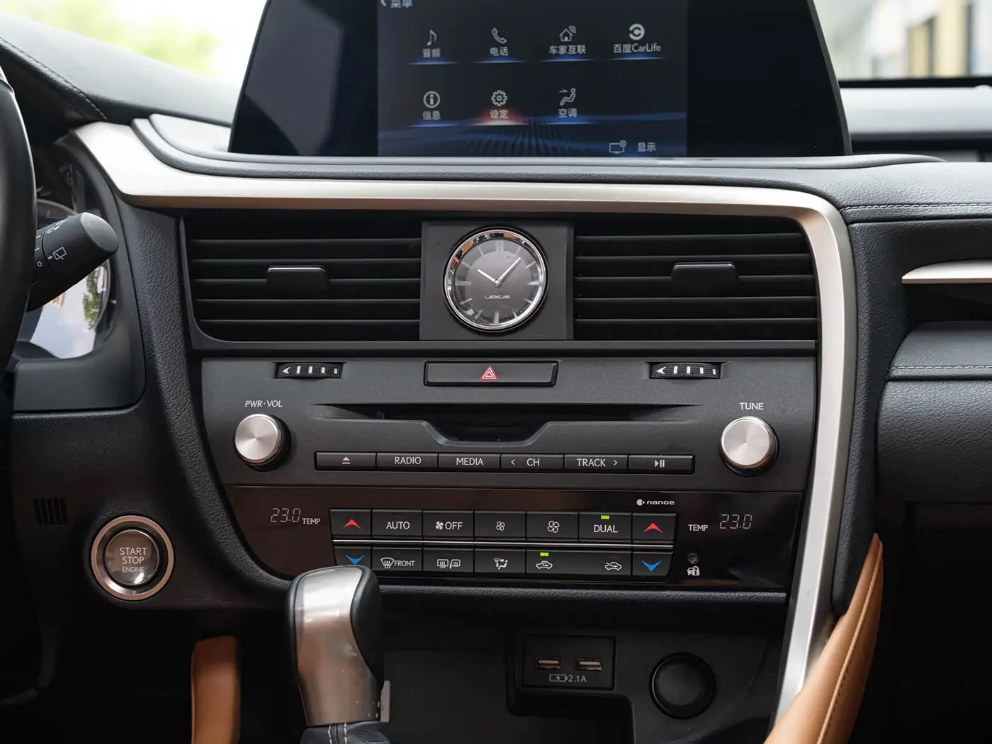 Lexus RX 2021 — Photo 17/20
