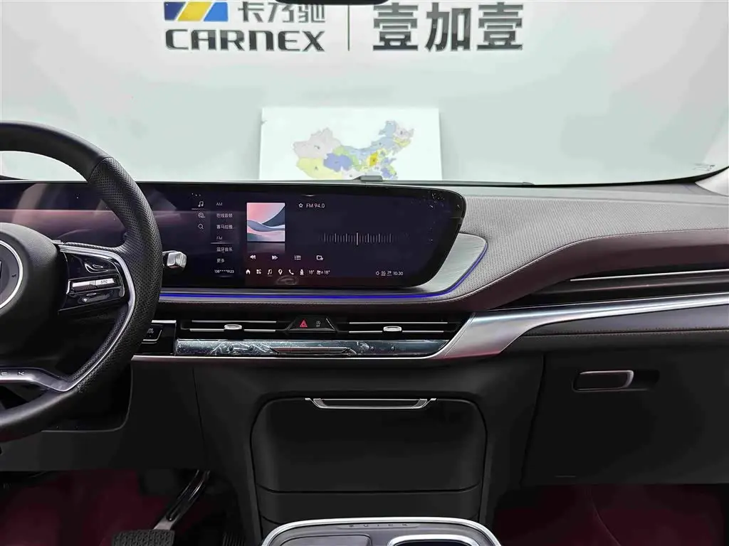 Buick Century 2024 — Photo 15/20
