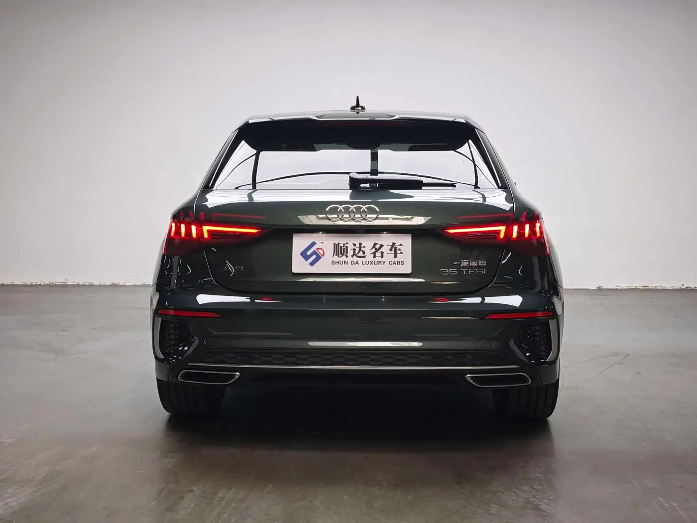 Audi A3 2023 — Photo 3/12
