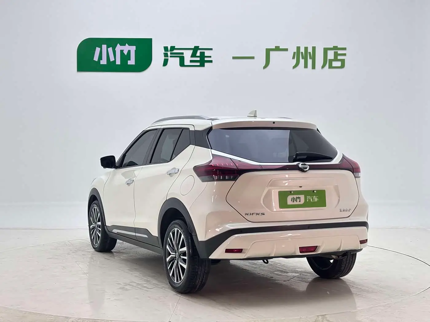 Nissan Kicks 2022 — Şəkil 8/20