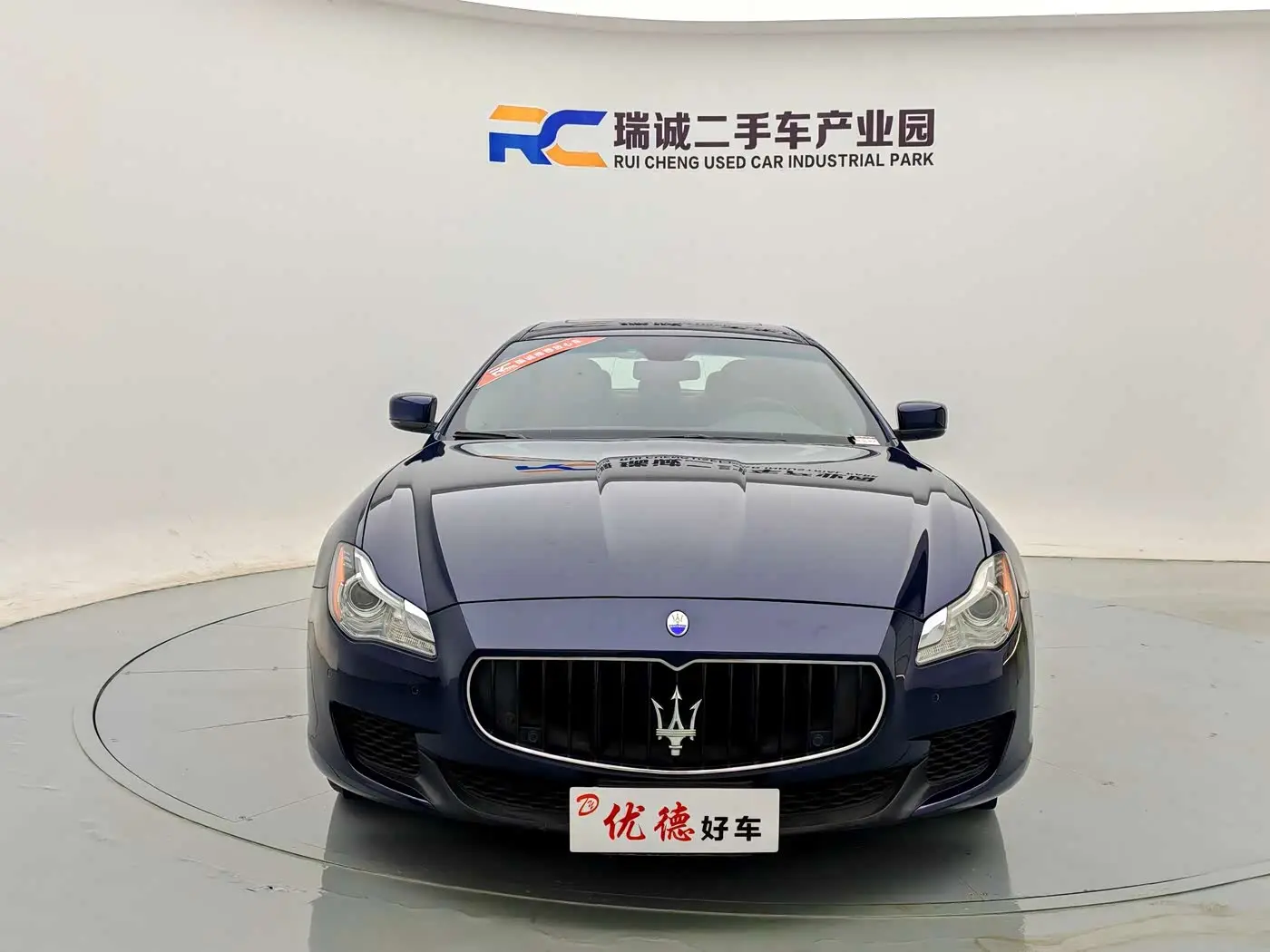 Maserati Quattroporte 2016 — ფოტო 2/16