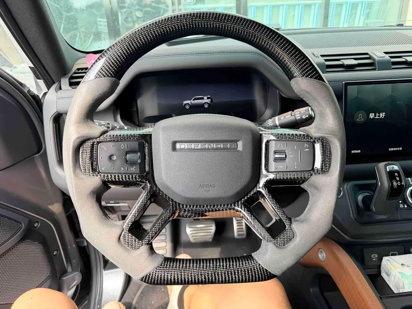 Land Rover Defender 2024 — Photo 9/9
