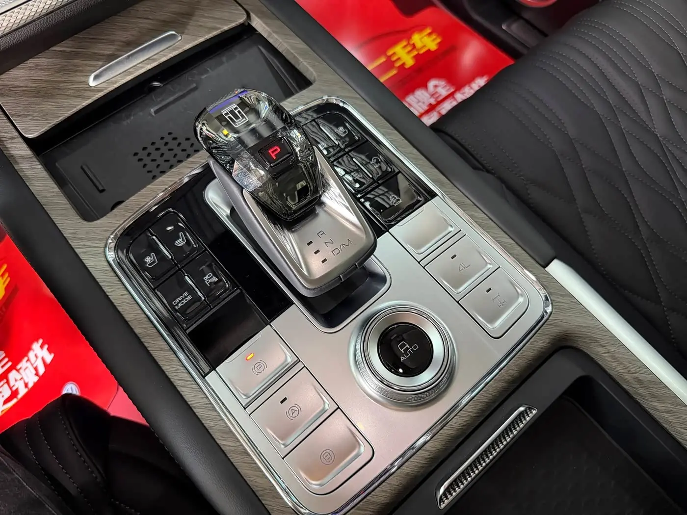 Tank 500 EV 2025 — Photo 18/20