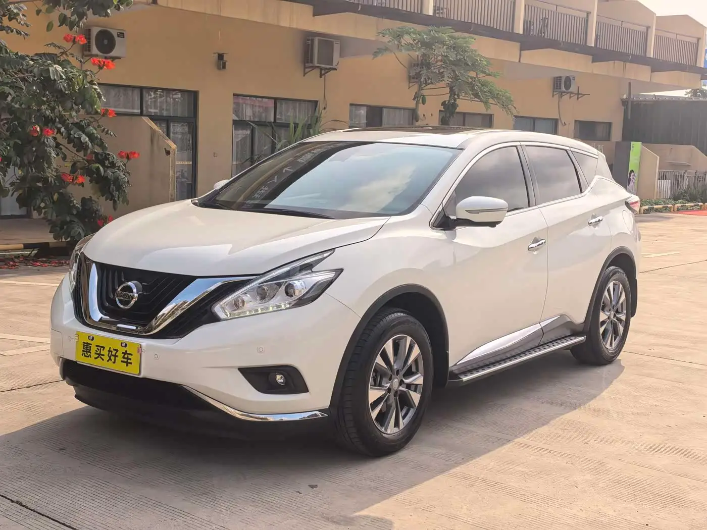 Nissan Murano, 2023