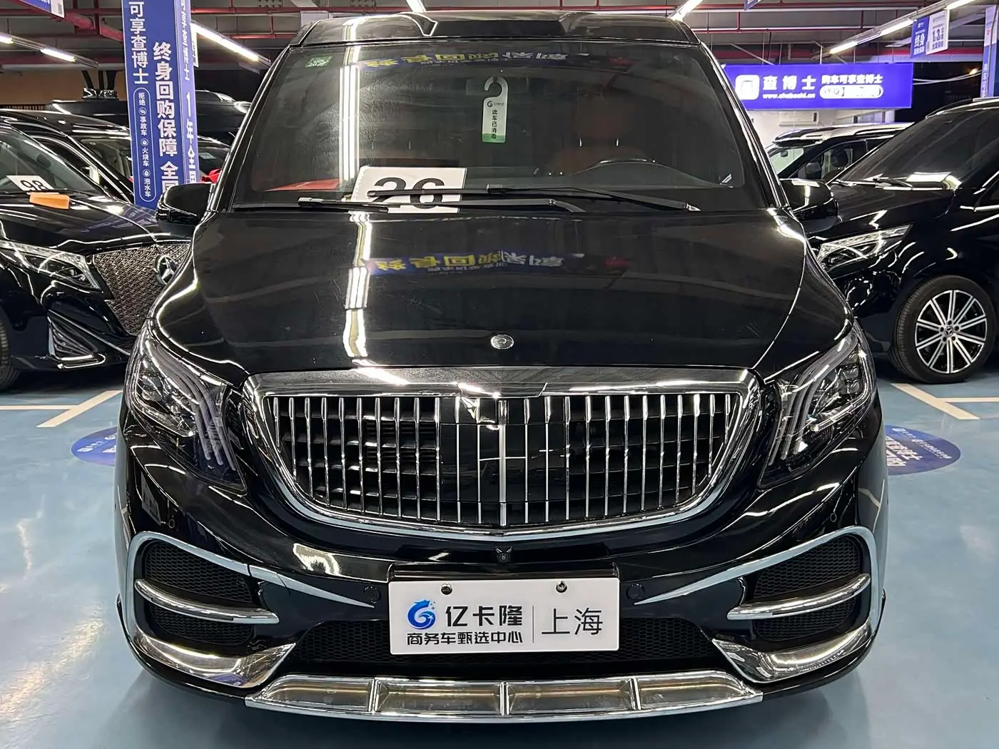Mercedes-Benz Vito 2023 — Photo 4/20