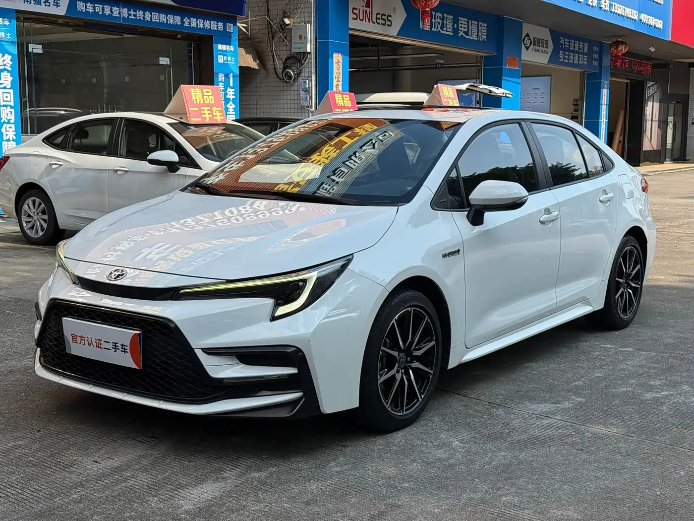 Toyota Levin, 2023