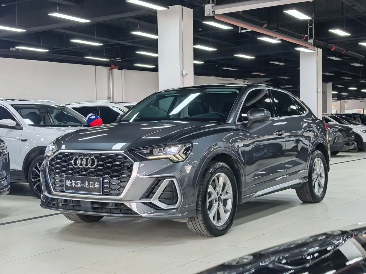 Audi Q3 Sportback 2022 — Photo 1/20