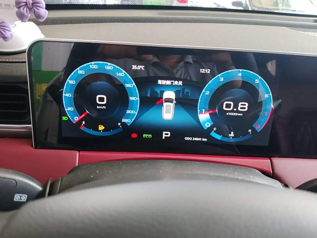 Jetour X70 PLUS 2025 — Photo 12/20