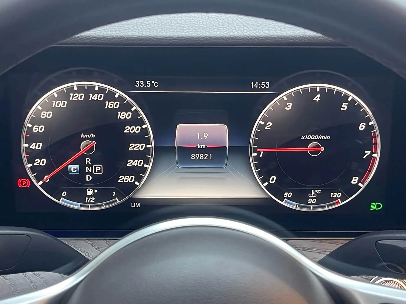 Mercedes-Benz E-Class 2019 — Фото 18/20