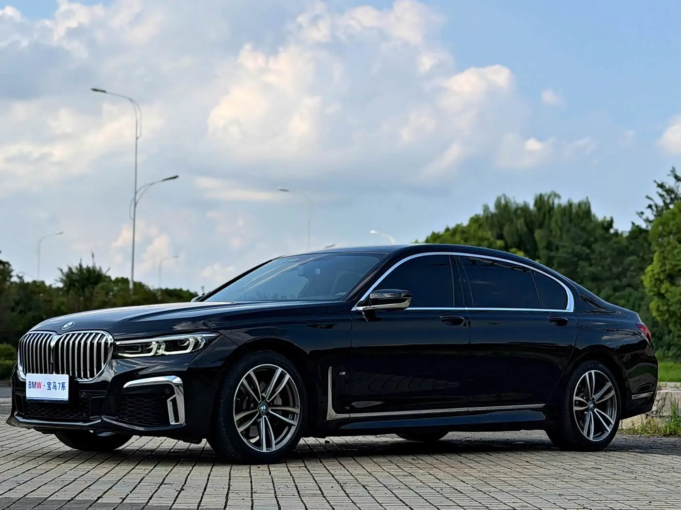 BMW 7 Series, 2020
