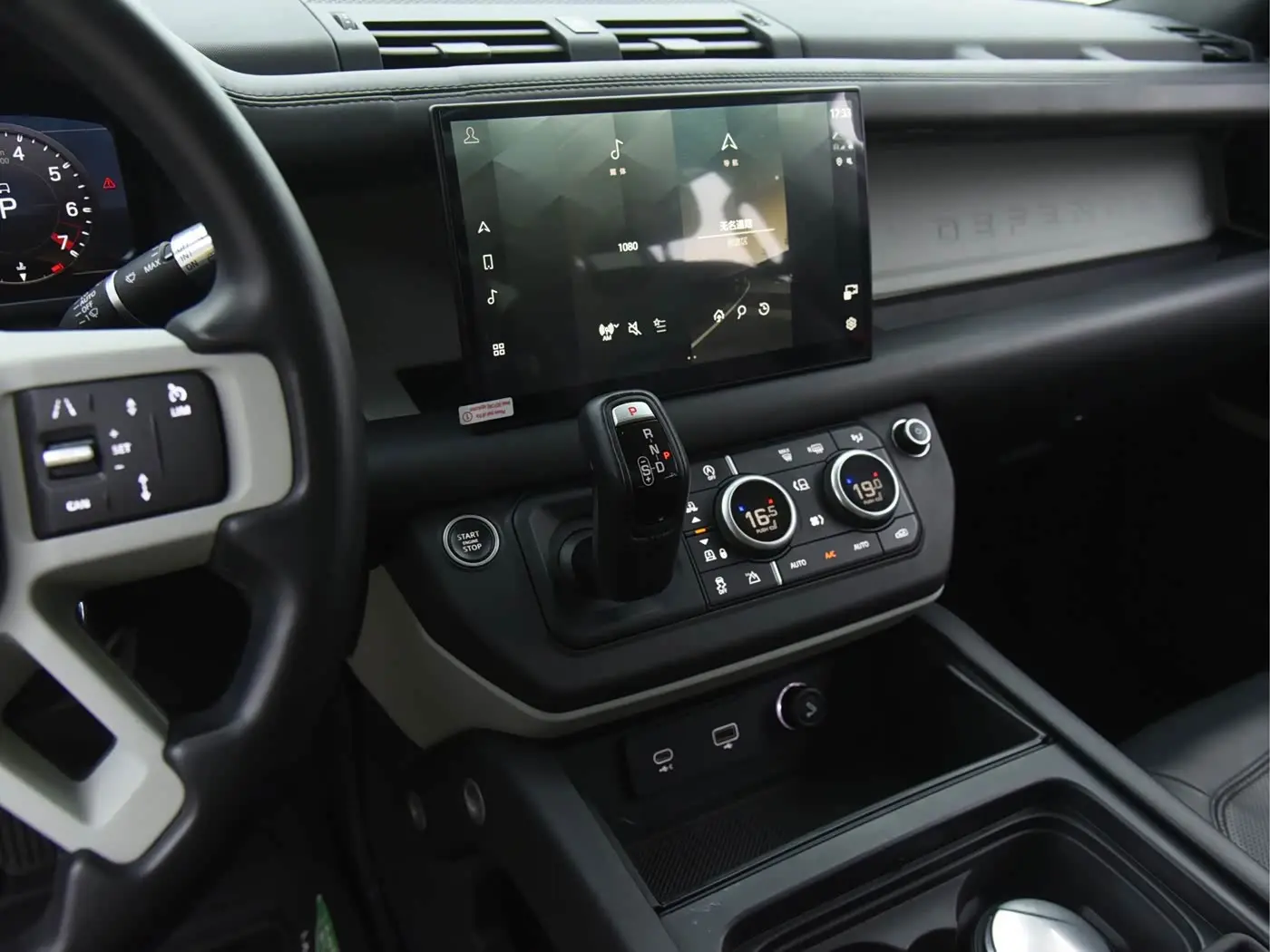 Land Rover Defender 2020 — Фото 9/20