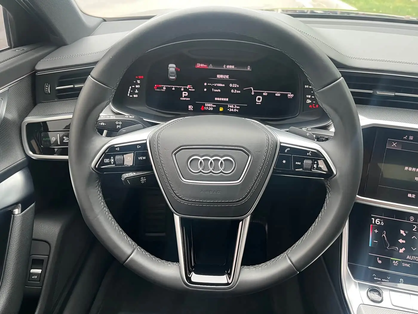 Audi A6L 2025 — Photo 5/20