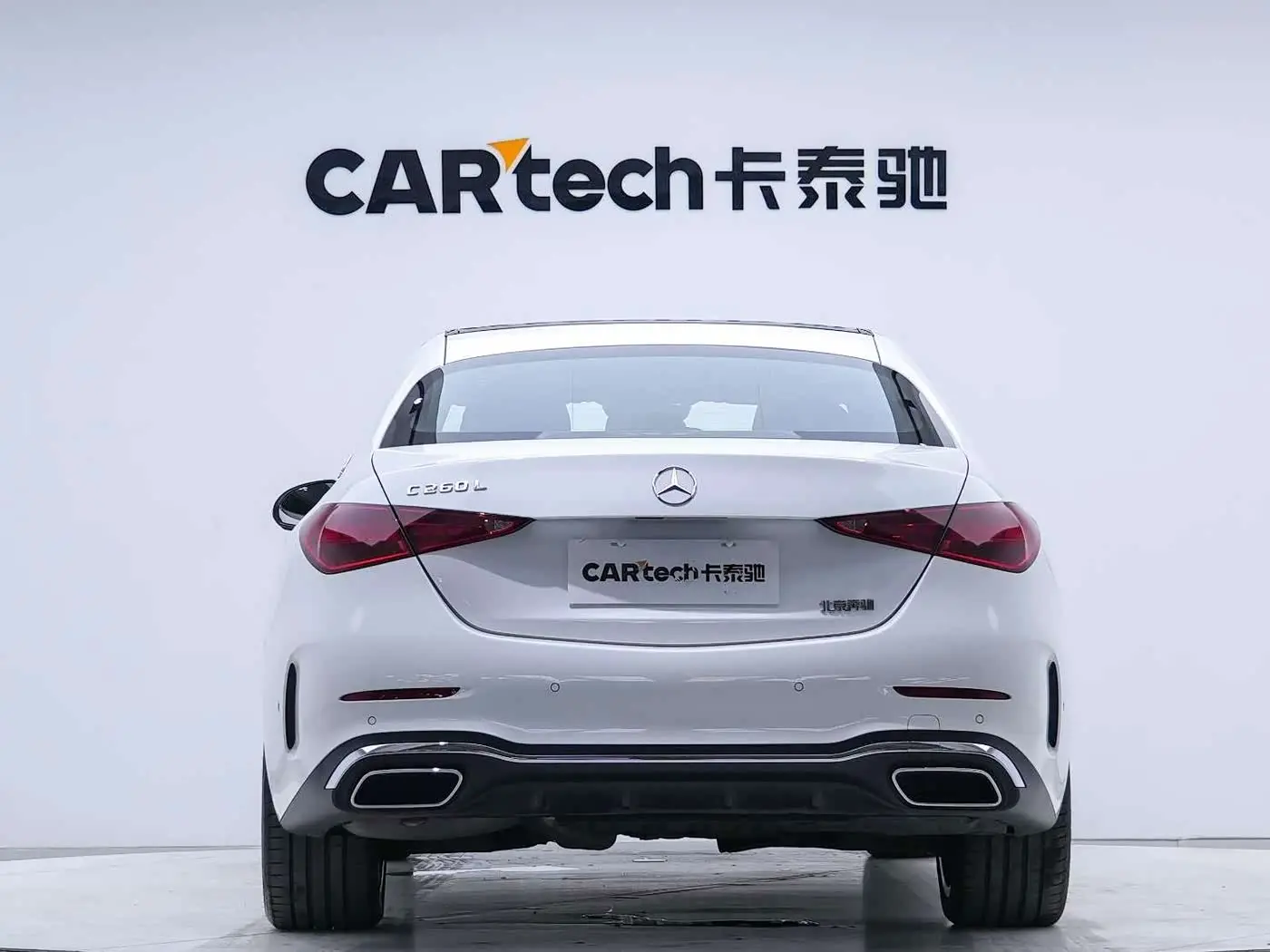 Mercedes-Benz C-Class 2024 — Photo 3/20