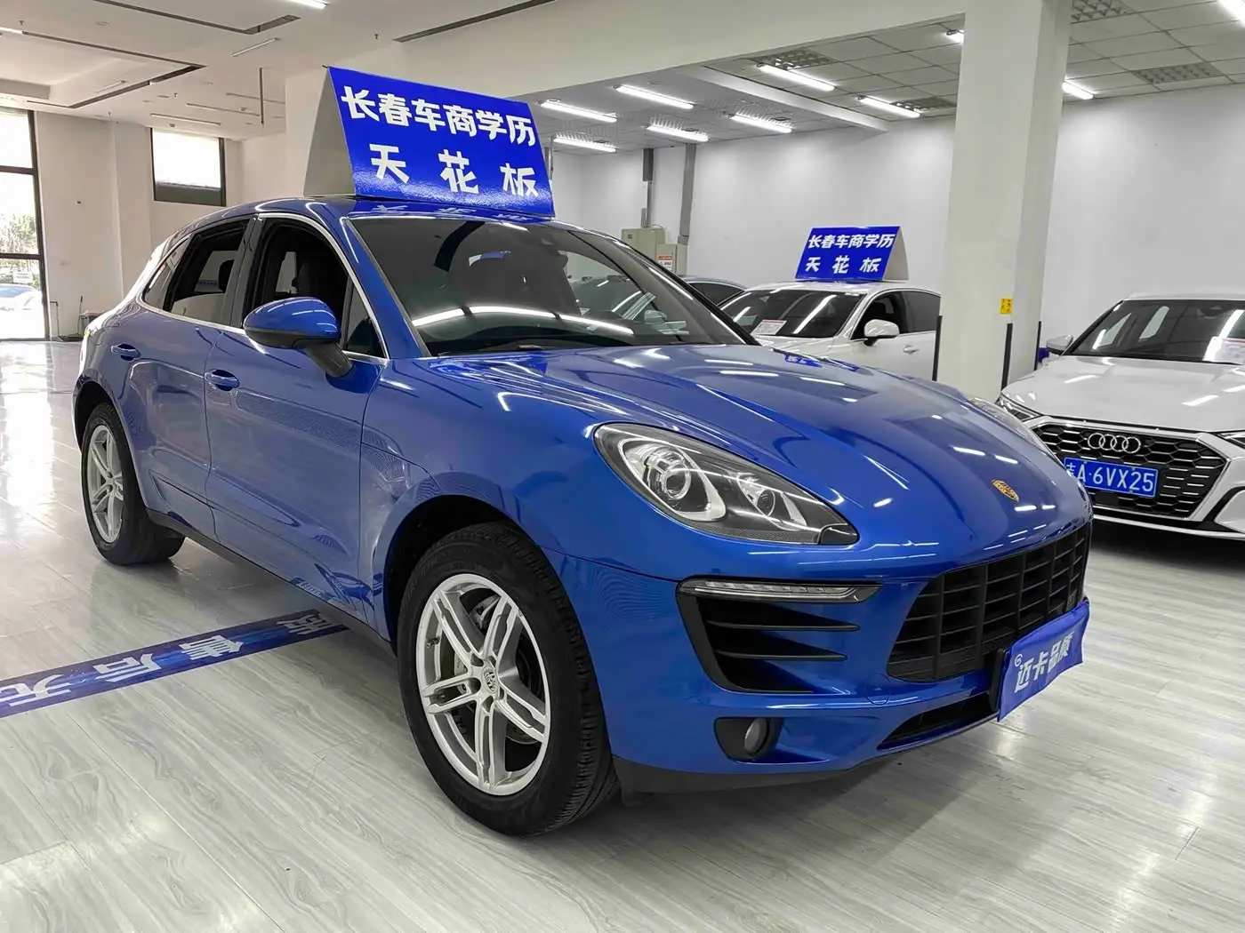 Porsche Macan 2017 — Photo 3/20