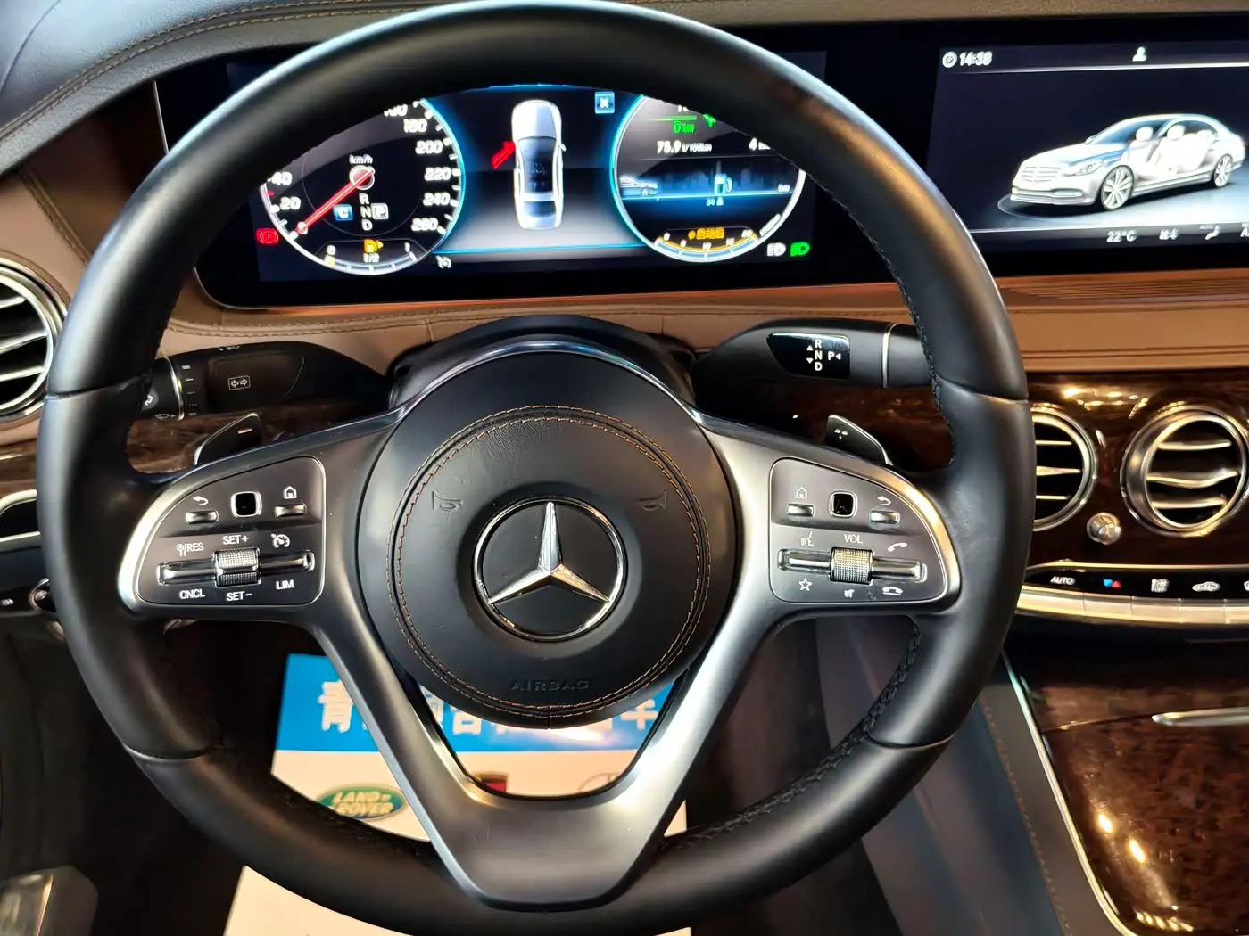 Mercedes-Benz S-Class 2019 — Photo 17/20