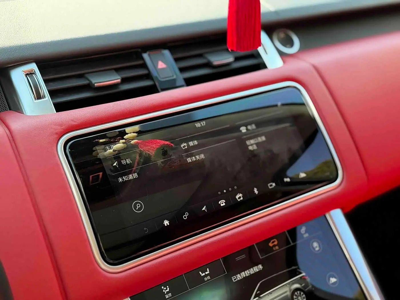 Land Rover Range Rover Sport 2020 — Фото 10/20