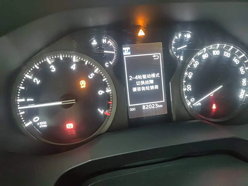 Toyota Prado 2018 — Photo 12/20