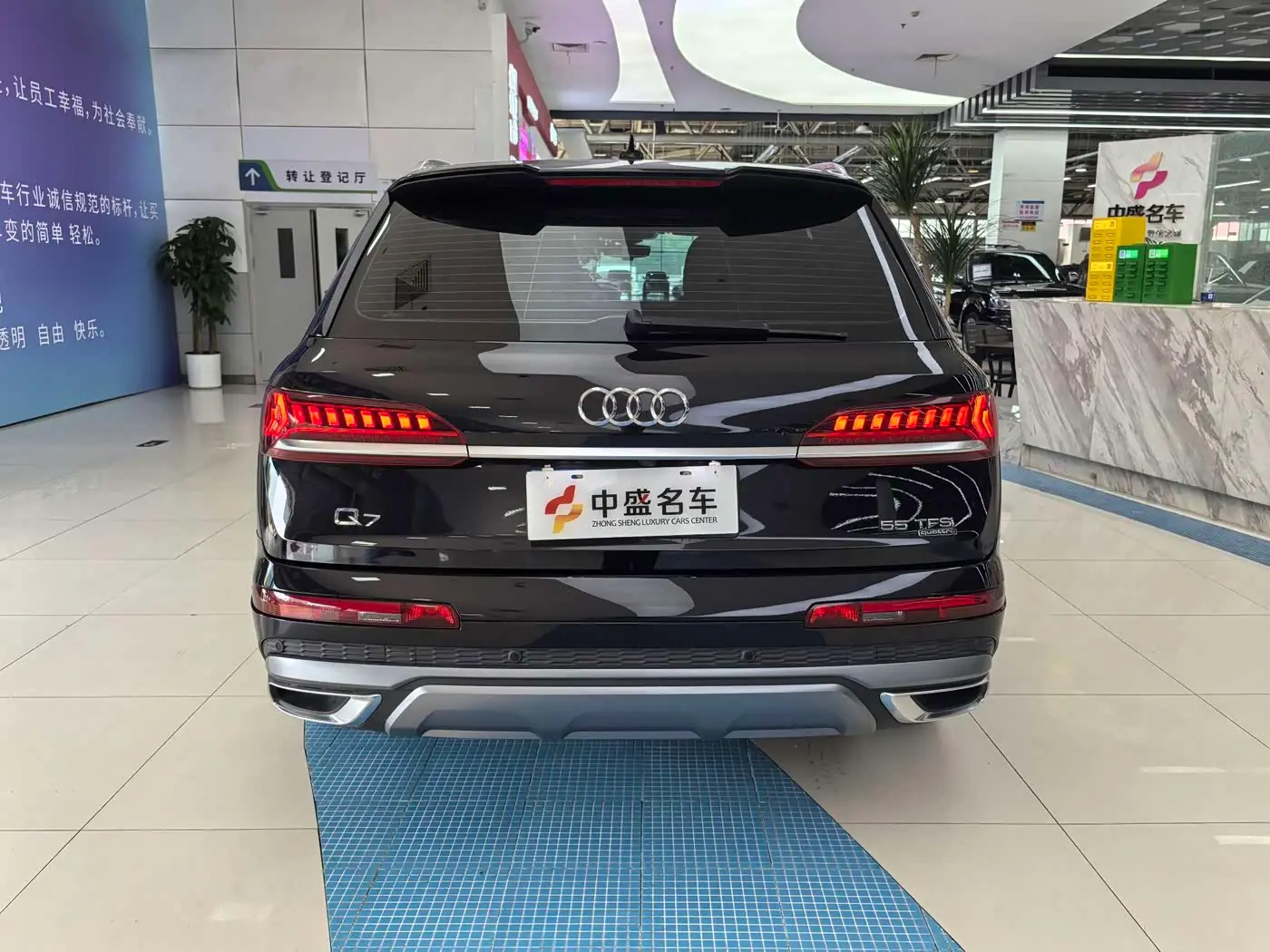 Audi Q7 2022 — Photo 16/16