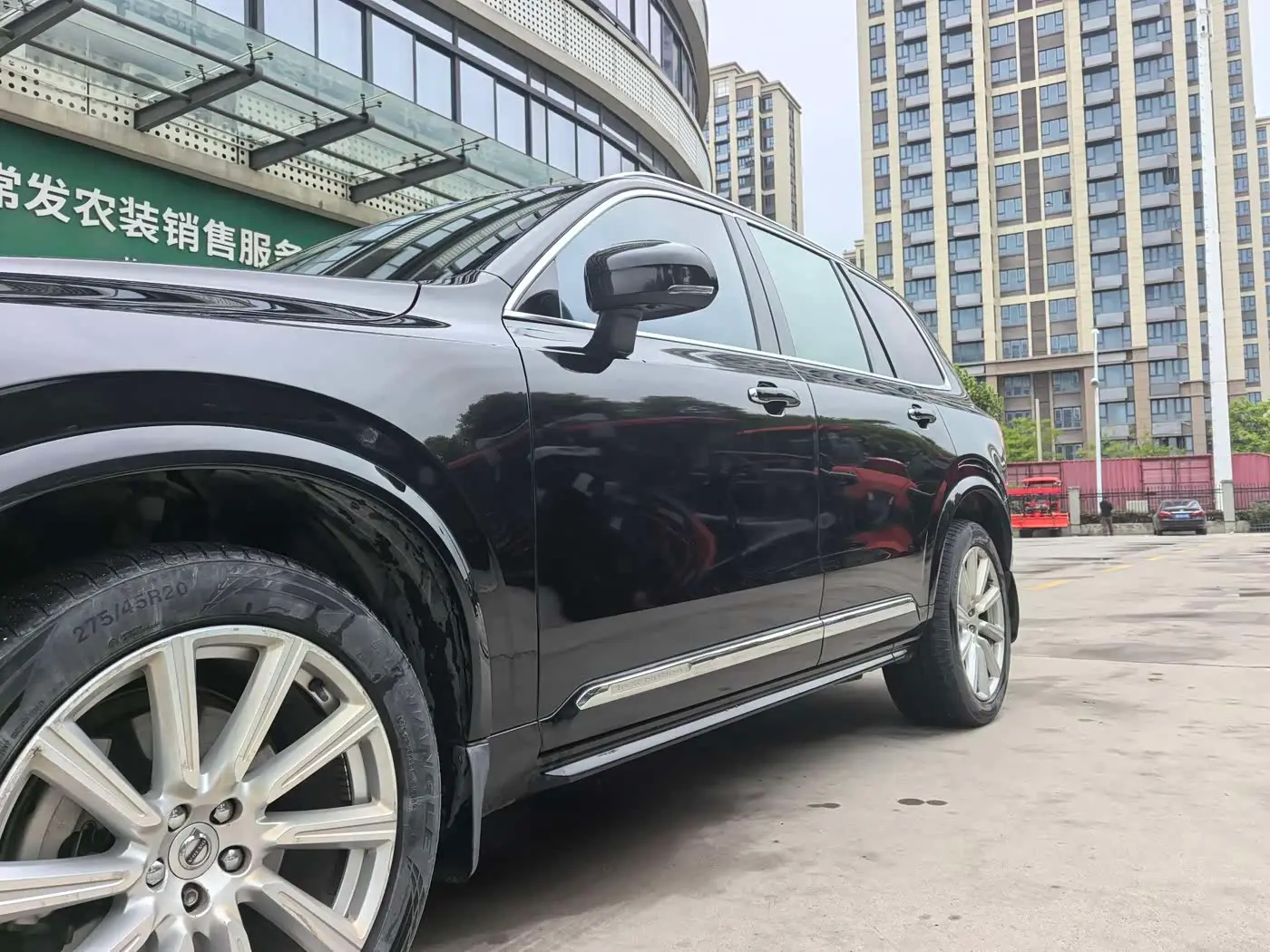 Volvo XC90 2016 — Photo 7/20