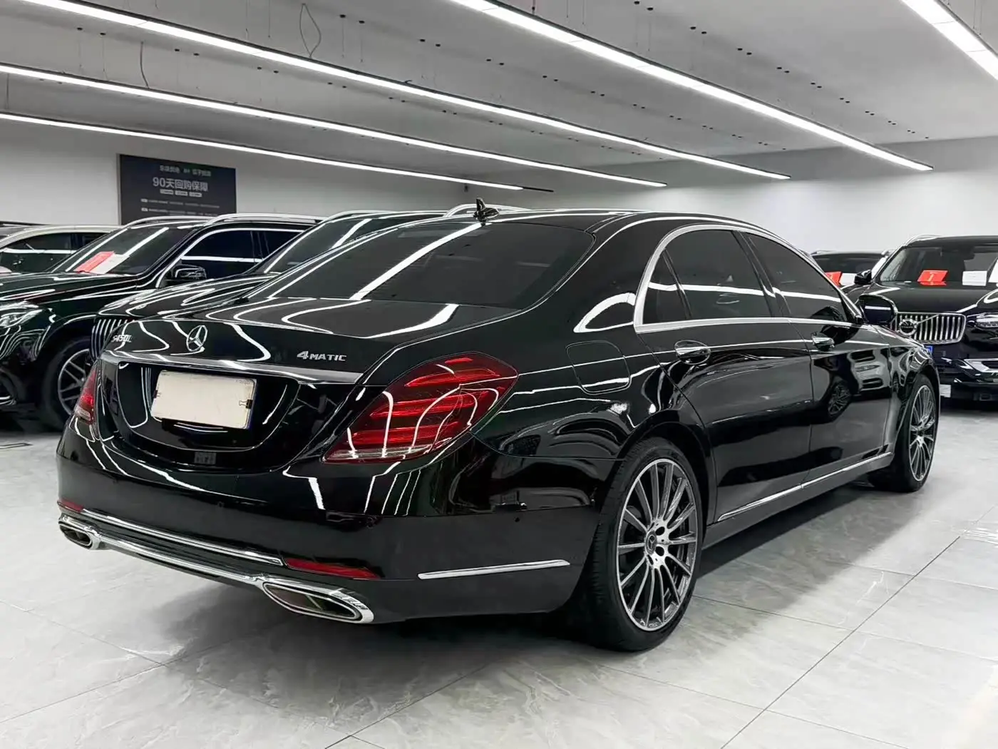 Mercedes-Benz S-Class 2016 — Şəkil 6/20