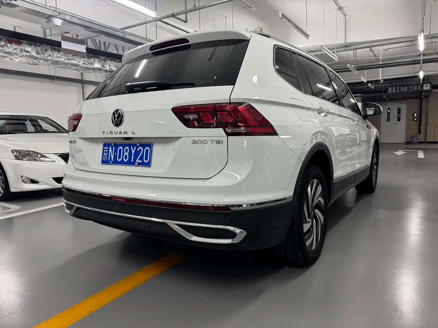 Volkswagen Tiguan L 2024 — Фото 11/14