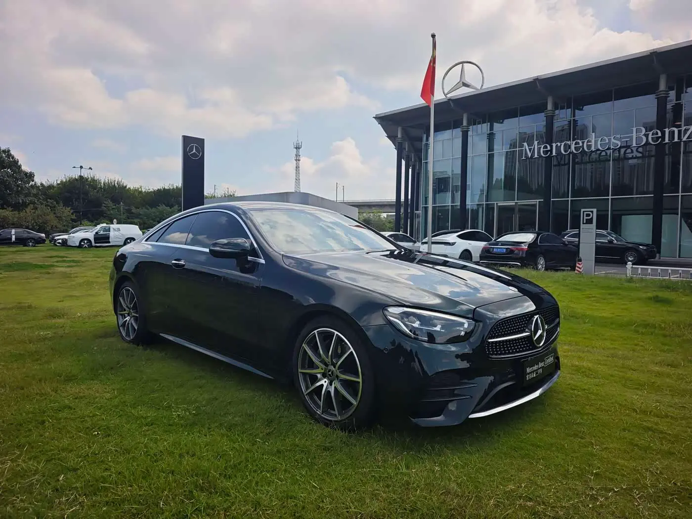 Mercedes-Benz E-Class 2021 — Şəkil 3/20