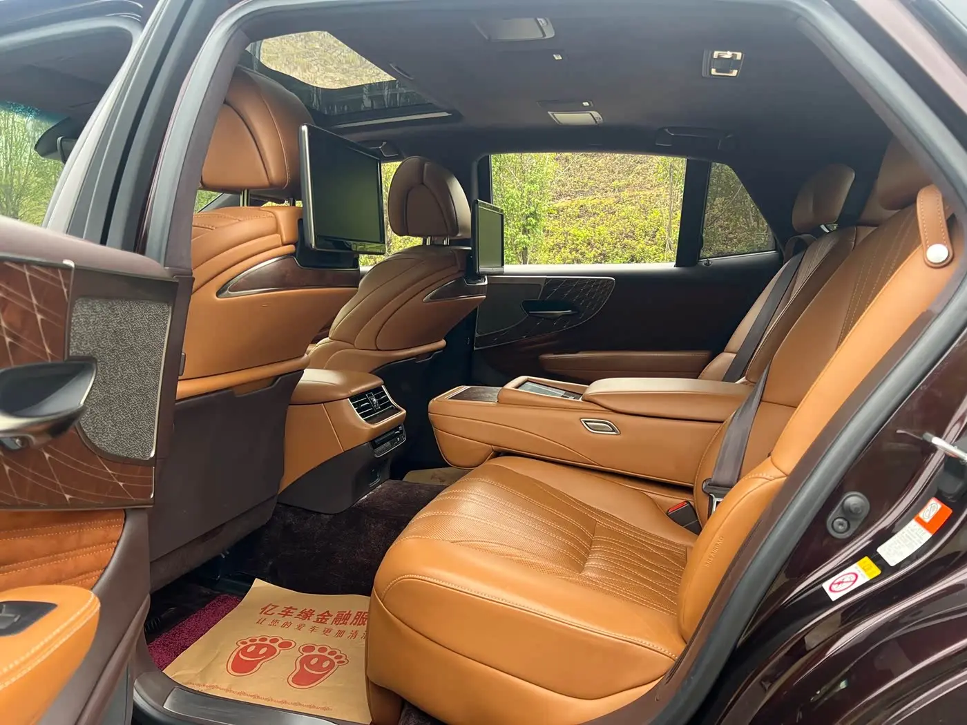 Lexus LS 2019 — Photo 9/20