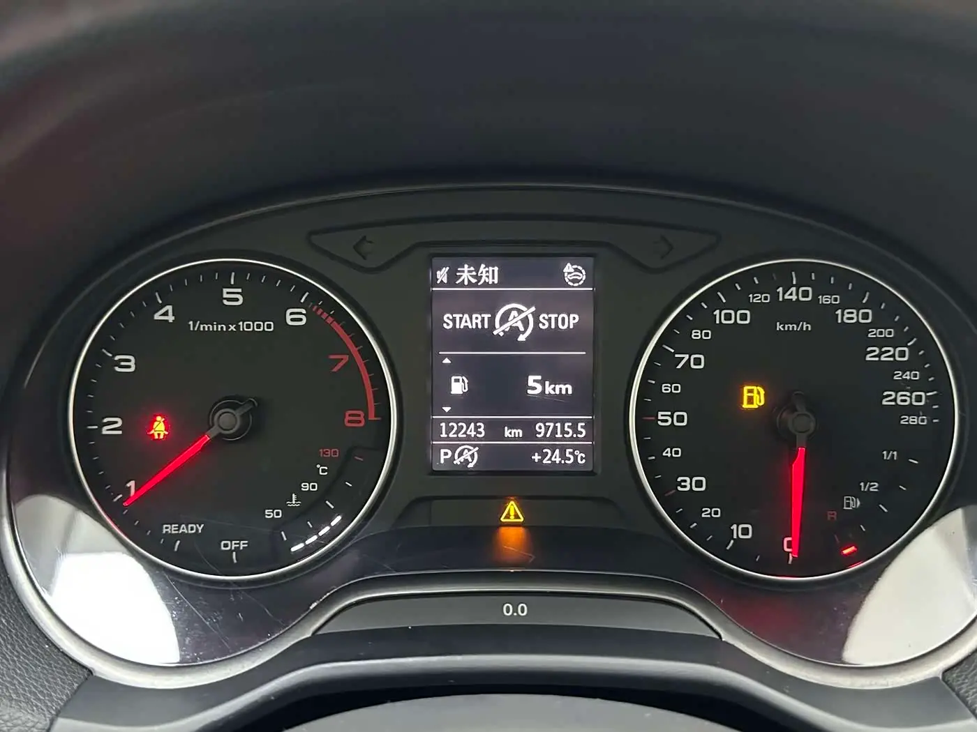 Audi Q2L 2022 — Photo 13/17