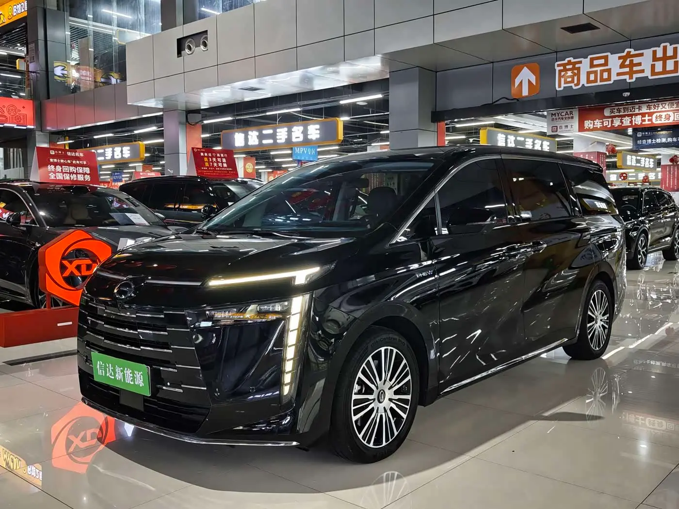 GAC Trumpchi Trumpchi E8 NEV 2024 — Фото 1/20