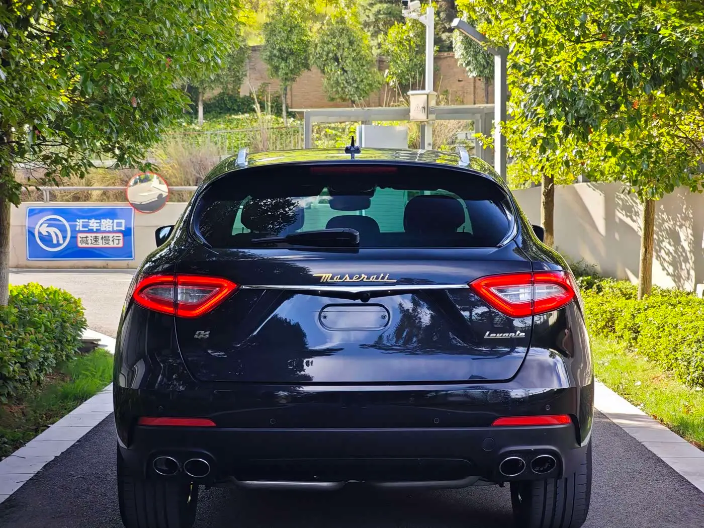 Maserati Levante 2017 — ფოტო 20/20