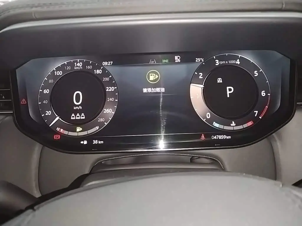Land Rover Range Rover Sport 2024 — Photo 12/20